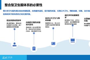 单节12分！詹姆斯前三节17中11已经砍下28分